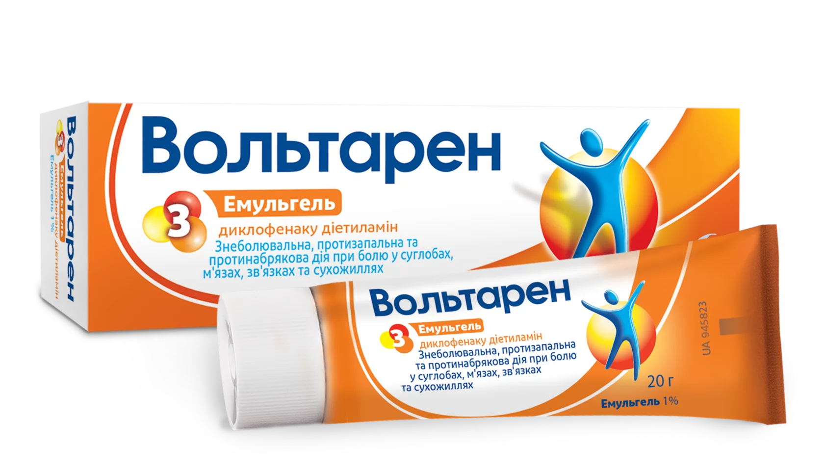 Voltaren купить онлайн по низкой цене в интернет Аптеке Доброго Дня (Add.ua)