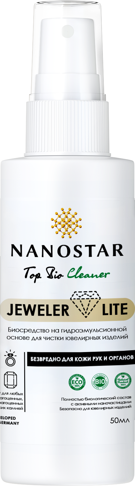 NANOSTAR - ювелирная косметика Top Bio Cleaner