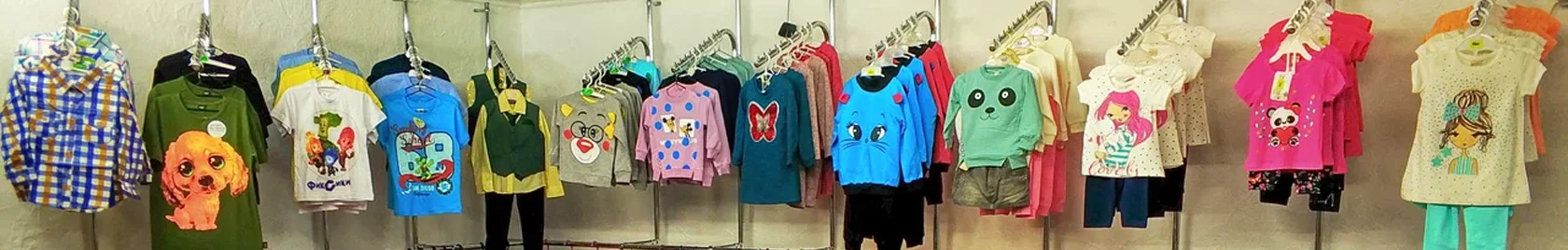 Интернет-магазин детской одежды МОДНЫЕ ДЕТКИ в Оренбурге