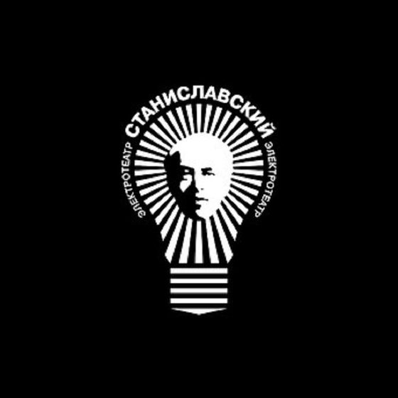 Дипломная работа: Символы в драматургии А.П. Чехова