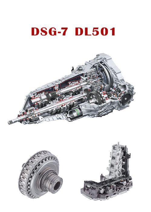Руководство по ремонту АКПП DSG 6 и DSG 7 (DQ200 DQ250 (02E))