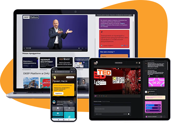 Платформа смотрим не работает