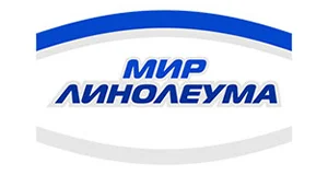 Мир линолеума
