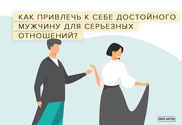 Не бойтесь выражать свою точку зрения