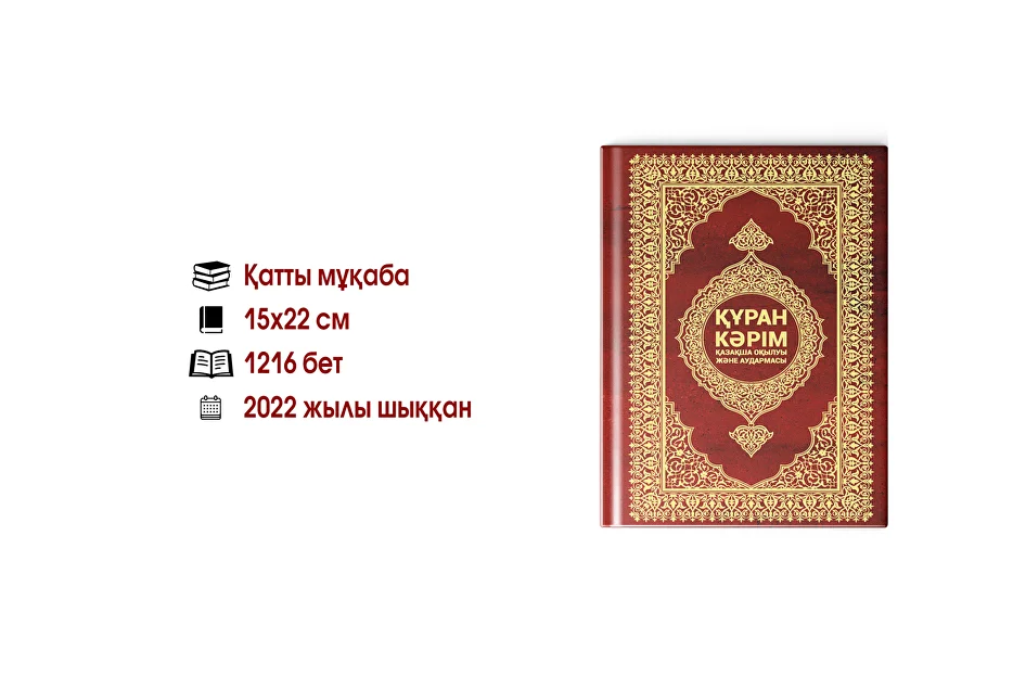 Порно комикстер күшті қыз