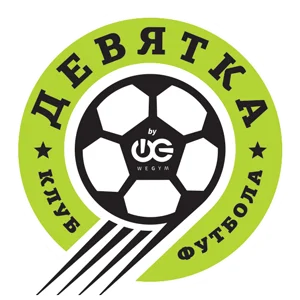 pokrytiya dlya begovyh dorozhek stadionov