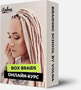 box-braids.jpg