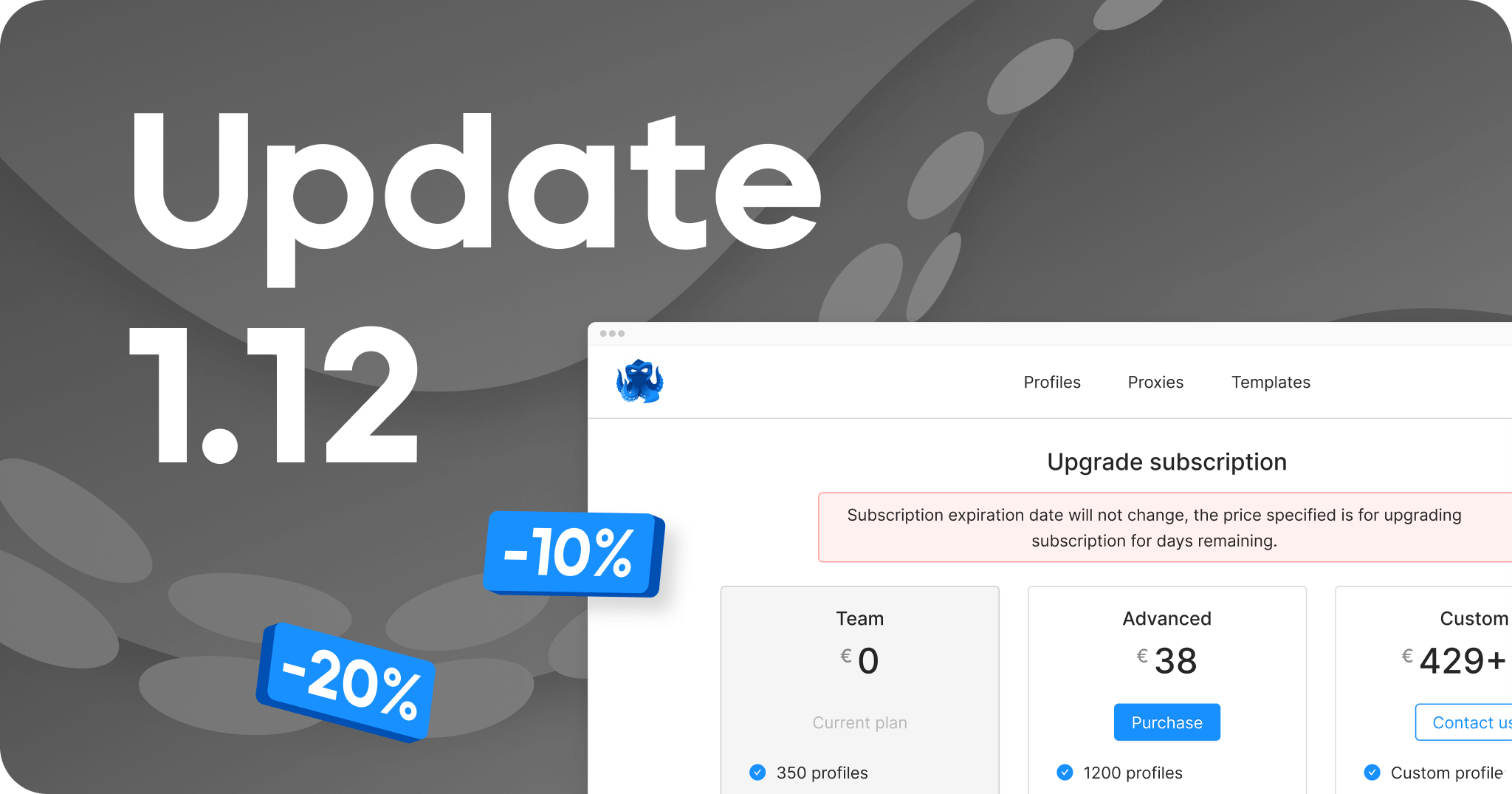 Octo Browser Update 1.12