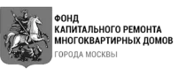 Логотип Фонда капремонта Москвы