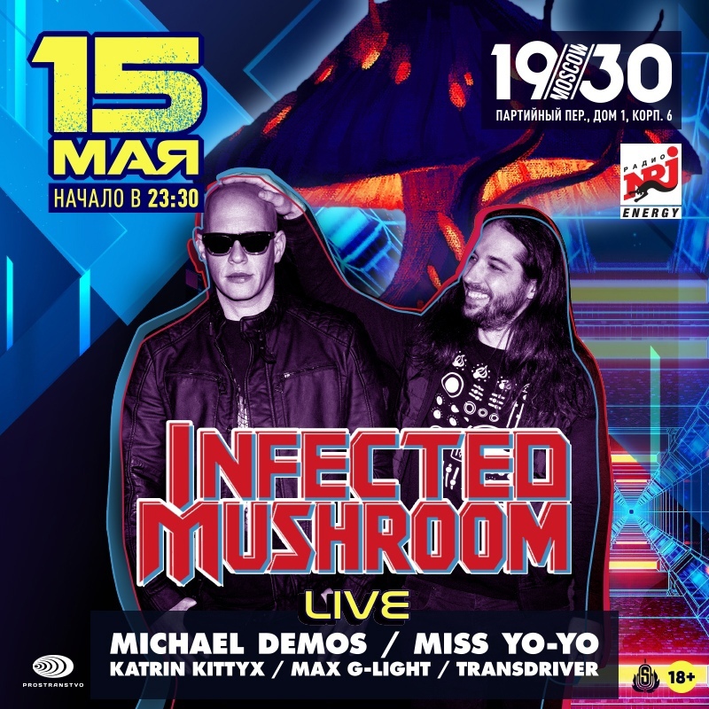 Infected Mushroom в мае 2021 в клубе 1930 Moscow
