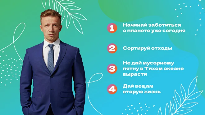 школа номер 6 лососина. Смотреть фото школа номер 6 лососина. Смотреть картинку школа номер 6 лососина. Картинка про школа номер 6 лососина. Фото школа номер 6 лососина