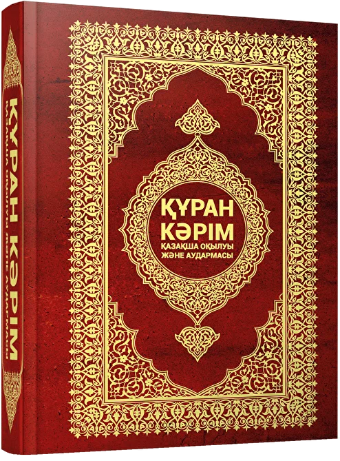 Жасы ұлғайған, кеуделі, қызғылт денелі әйелдердің суреттері