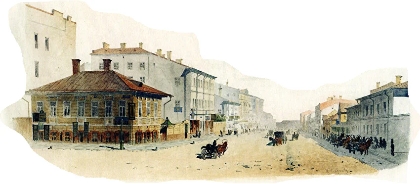 Ф.Ф. Баганц. Надеждинская улица. Акварель. 1858-1860. Ф.Ф. Баганц. Надеждинская улица. Акварель. 1858-1860.