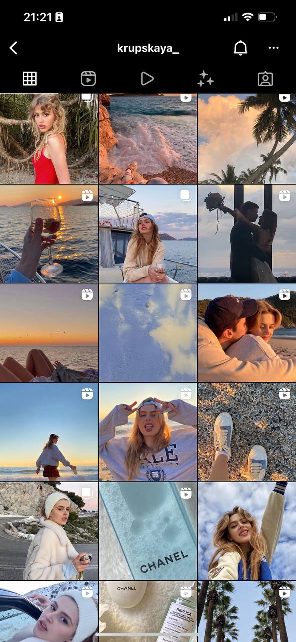 Правила стильной фотографии в Instagram (запрещенная в России экстремистская организация)