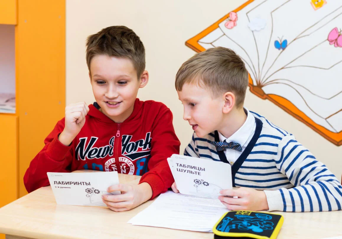 Скорочтение, мнемотехника