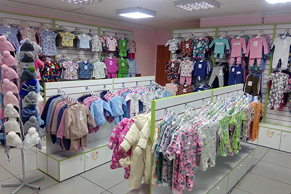 Адреса Магазинов Детской Одежды