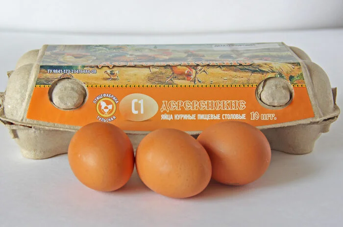 Яйцо тульское купить. Яйца Деревенские. Яйцо деревенское производитель. Яйцо деревенское с1. Яйца Тульская птицефабрика.