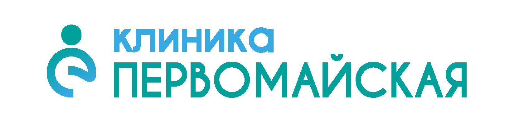 Регистратура поликлиники мостовской. Медицинский центр Формет ул Первомайская д17.6. Стоматология на Первомайской.