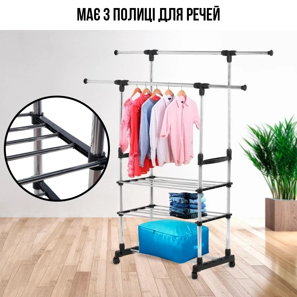 Купить Телескопічна стійка 3 полиці в Украине. ХороШоп - магазин ...