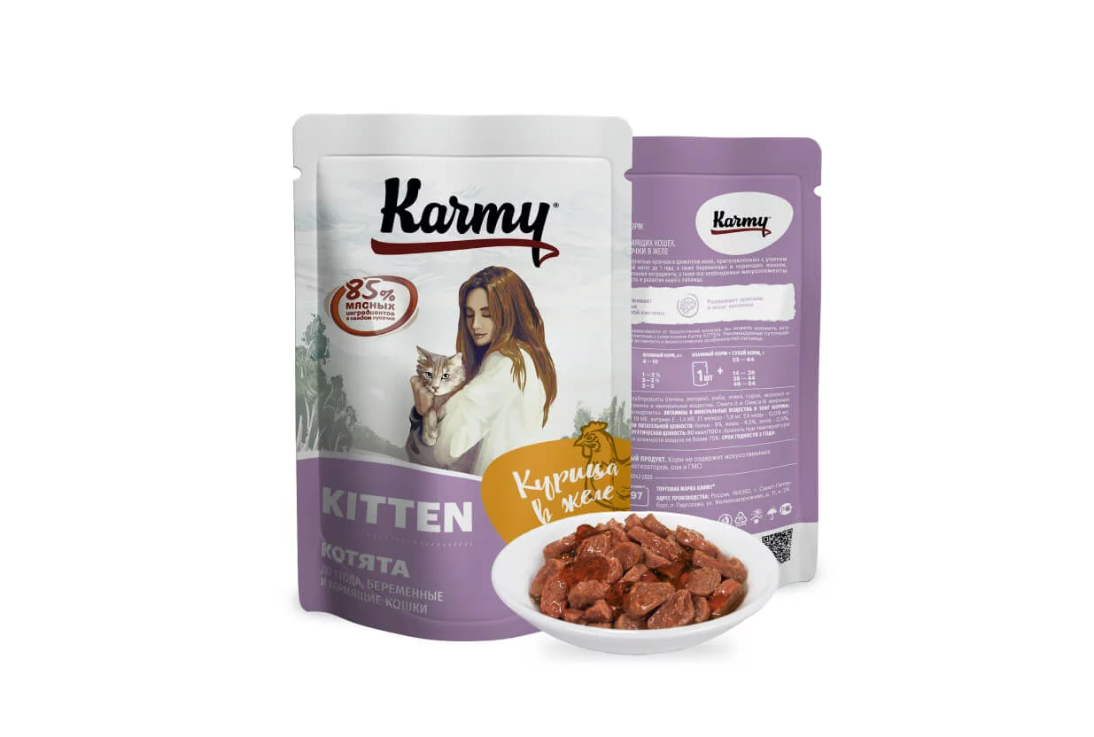 Karmy Kitten  влажный корм для котят, беременных и кормящих кошек с курицей в желе