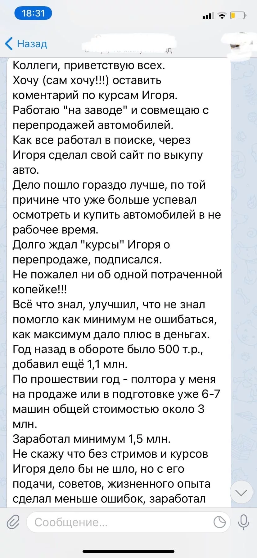 Купить Launch Thinkdiag x431 pro5 + курс по перепродаже авто в подарок!