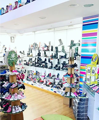 scarpe bambino viale marconi roma