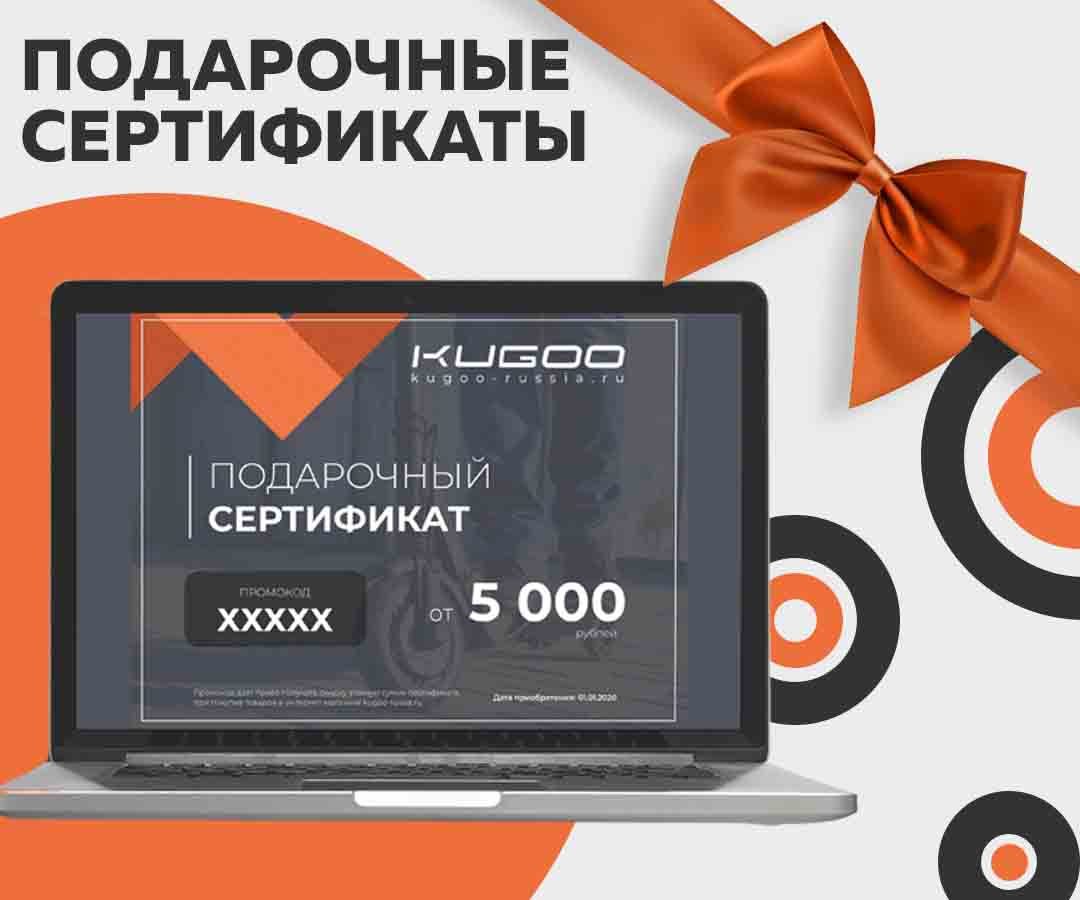 Купить Ноутбук Минск Webmoney