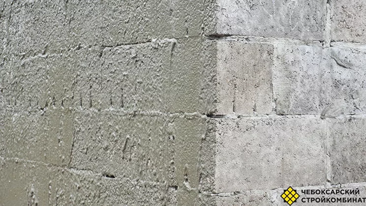 Штукатурка бетонных стен
