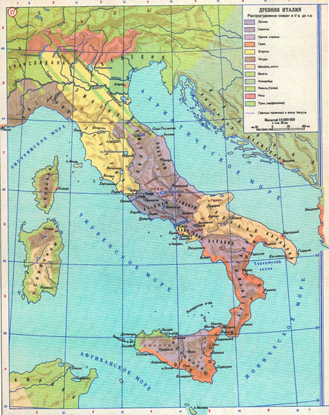 Доклад по теме Колонат и его формирование в Италии и западных провинциях Римской империи
