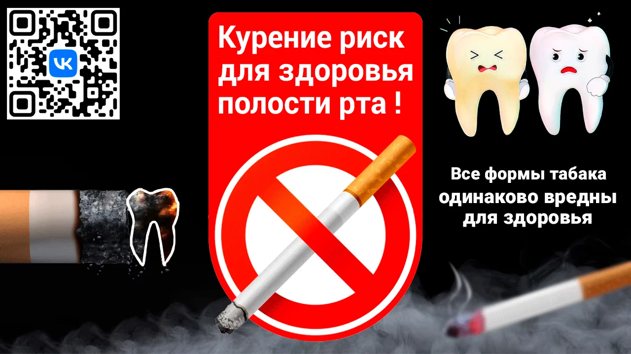 В России на сигаретах появятся 