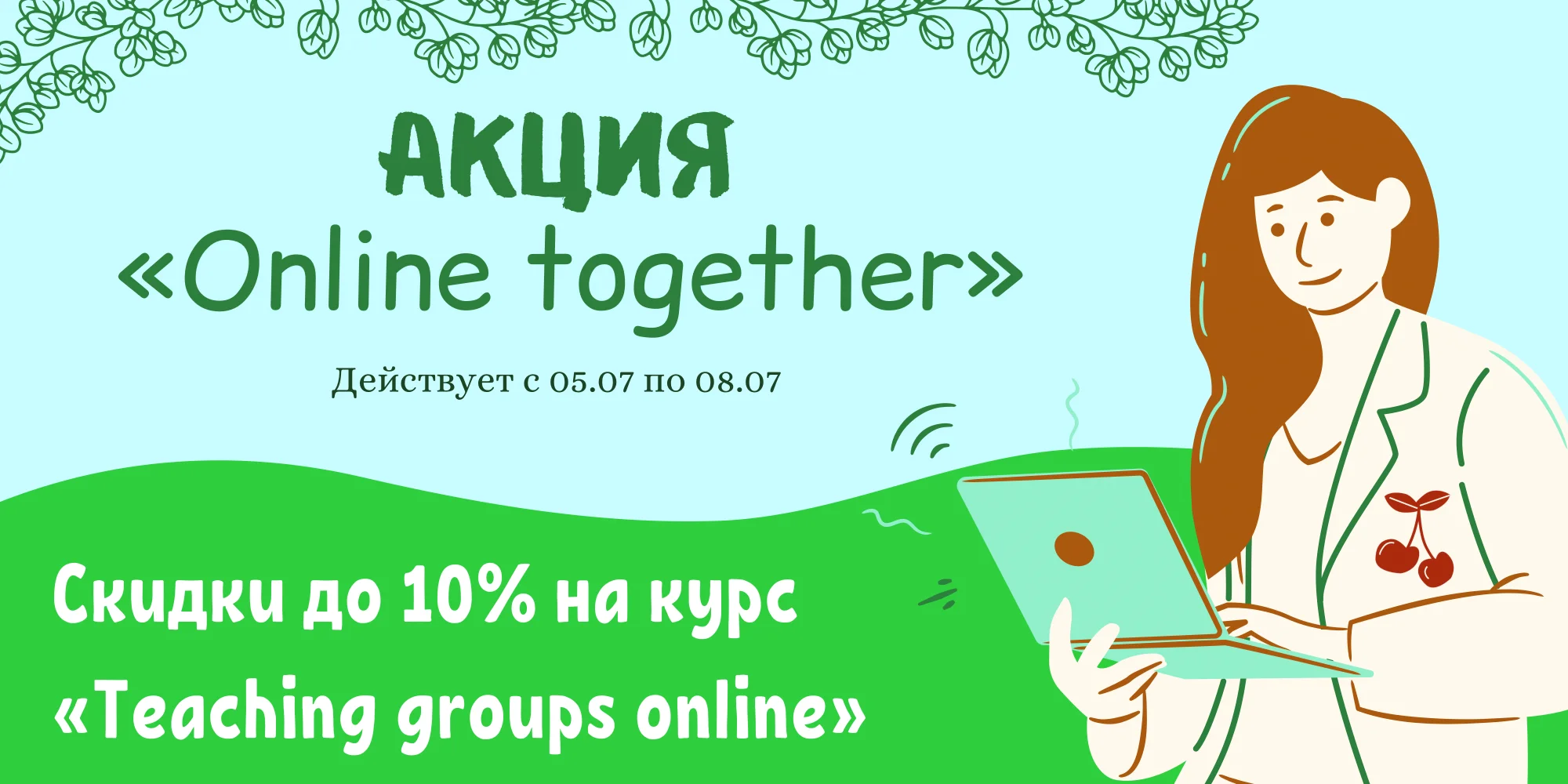 Домашние Записи Попали В Интернет