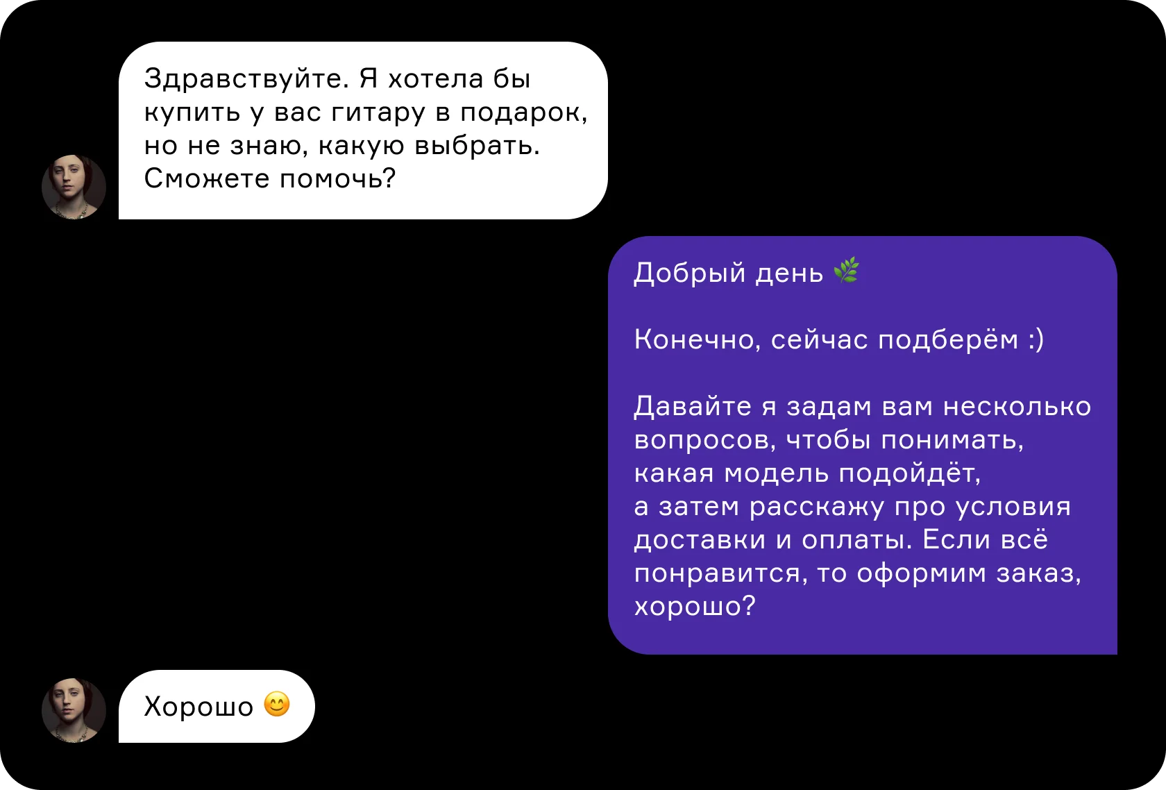 О чём написать пост, если нет идей и ничего интересного не происходит?