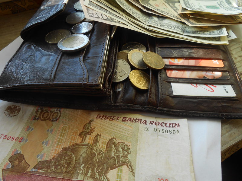 Займ в кирове под залог кредит онлайн на банковскую карту россии