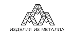 Изделия из металла