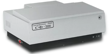 СФ-2000. УВИ - спектрофотометр